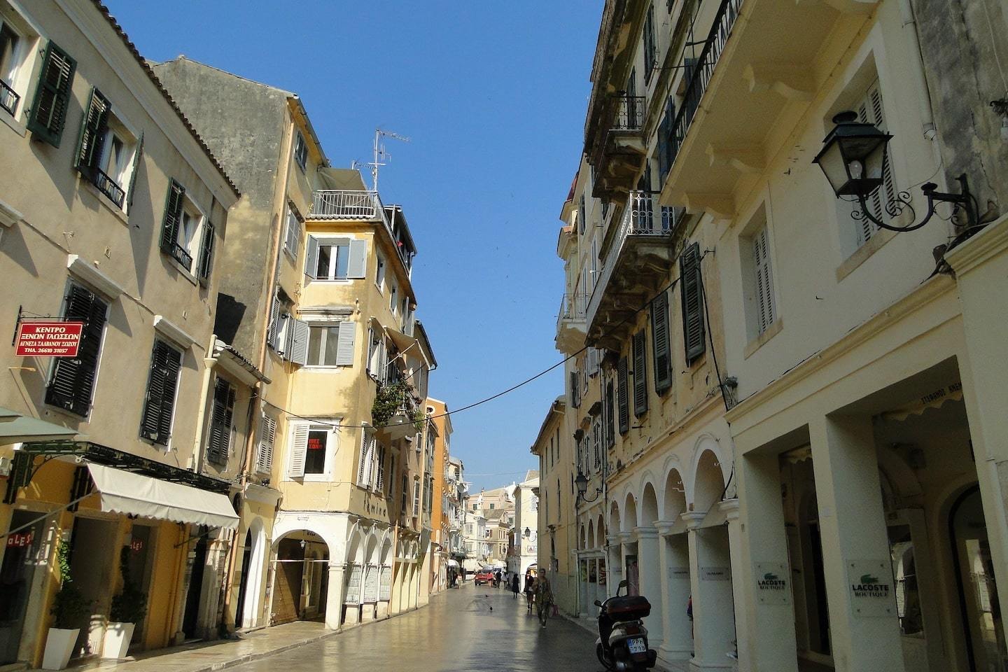 best greek island: pedestrian street in Corfu, Greece