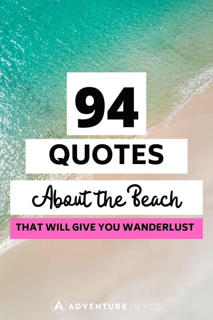 Beach Quotes | Looking for some beach inspiration? Take a look at this article featuring the best beach quotes to inspire you. #beachquotes #beachlife